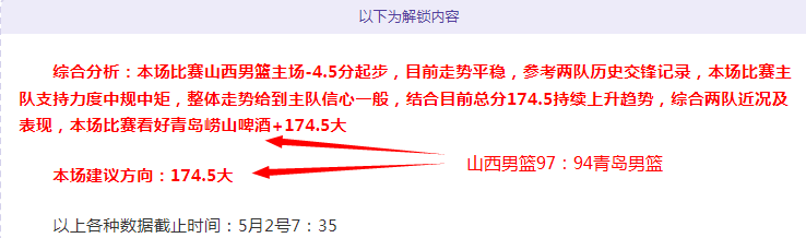 足球运动危,机加剧,欧足联亟需,2026世界杯下注平台,世界杯投注,在线下注,体育博彩,足球赛事,世界杯赔率,博彩平台,世界杯投注指南,合法下注网站,体育赛事预测