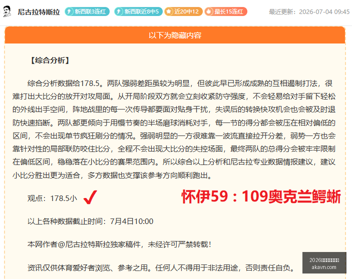世界杯下注,平台,2026世界杯下注平台,2026世界杯下注平台,世界杯投注,在线下注,体育博彩,足球赛事,世界杯赔率,博彩平台,世界杯投注指南,合法下注网站,体育赛事预测