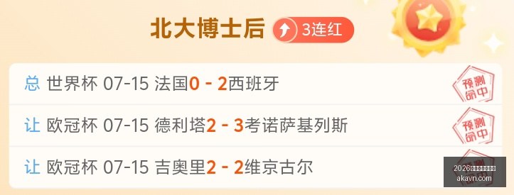 世界杯下注,平台,2026世界杯下注平台,2026世界杯下注平台,世界杯投注,在线下注,体育博彩,足球赛事,世界杯赔率,博彩平台,世界杯投注指南,合法下注网站,体育赛事预测