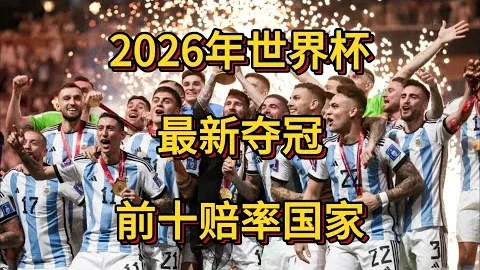 CBA展望：末轮5强格局已定，4队争夺前四席位，新疆悬念最为突出