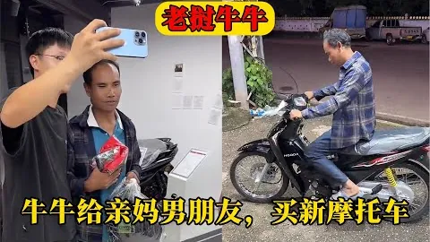 2026世界杯下注平台 资讯 142304 01d