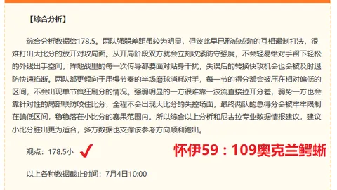 2026世界杯下注平台 113333