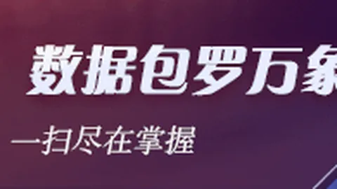 足球攻略周日012葡超赛事预测世界杯投注指南：吉马良斯对葡萄牙国民独家推荐